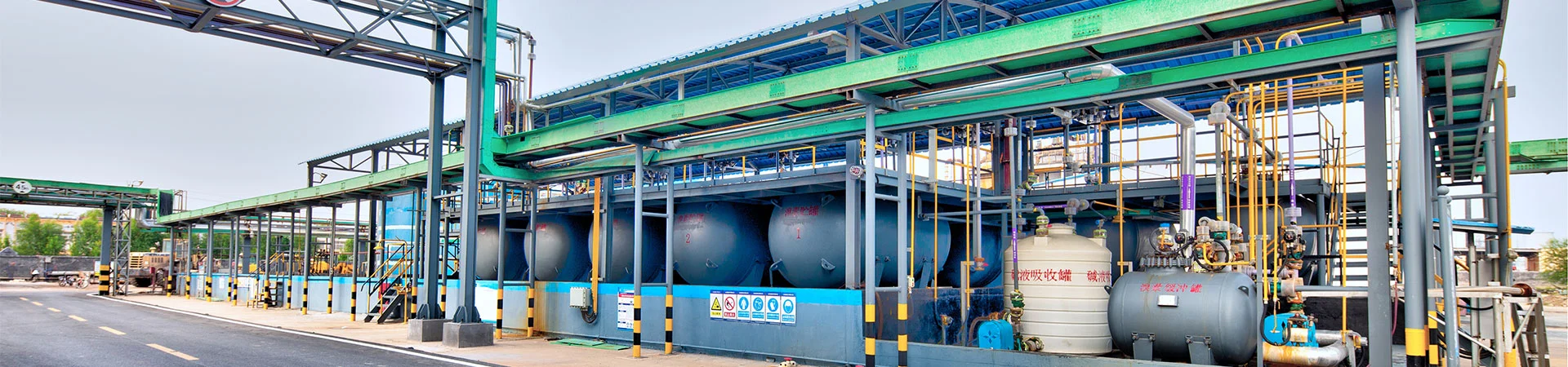 سیاست حفظ حریم خصوصی