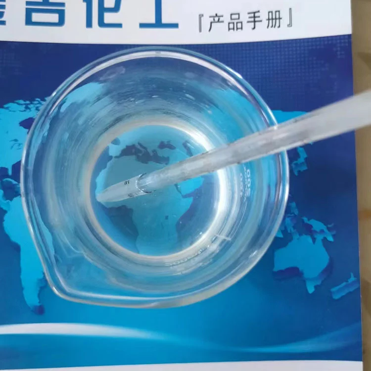 کلرید کلسیم 30-36 درصد مایع