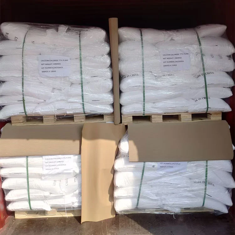 فلیک کلرید کلسیم با خلوص بالا